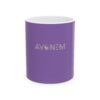 Avonem Purple Ceramic Mug, (11oz, 15oz)