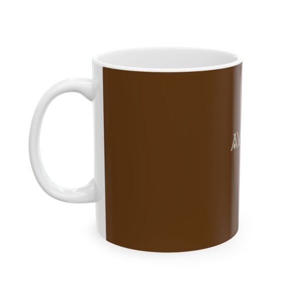 Avonem Brown Ceramic Mug, (11oz, 15oz)
